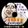 win10ԴͼƬĬϷʽô